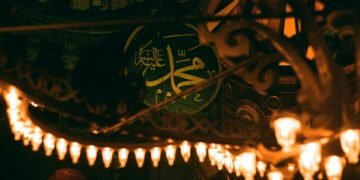 “The Rasulullah Way of Business 2021: Etika Bisnis Rasulullah SAW Masih Relevan di Era Modern”