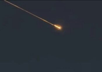 Rudal Yaman Ditembak Jatuh di Yerusalem