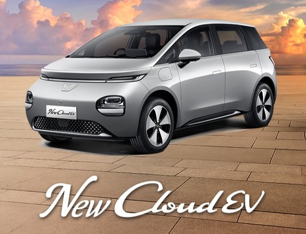 Wuling New Air ev Menang di Indonesia Automotive Awards 17 314x400 new cloudev