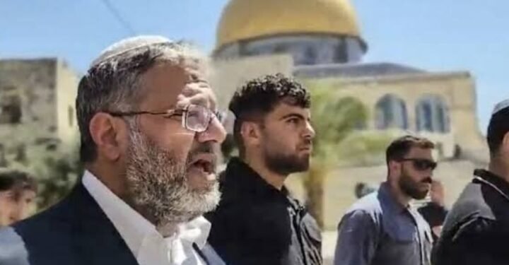 Menteri Israel Ben-Gvir Langgar Kembali Beribadah Di Al-Aqsa Picu Ketegangan 14 Menteri Israel Ben-Gvir Langgar  Kembali Beribadah Di Al-Aqsa Picu Ketegangan